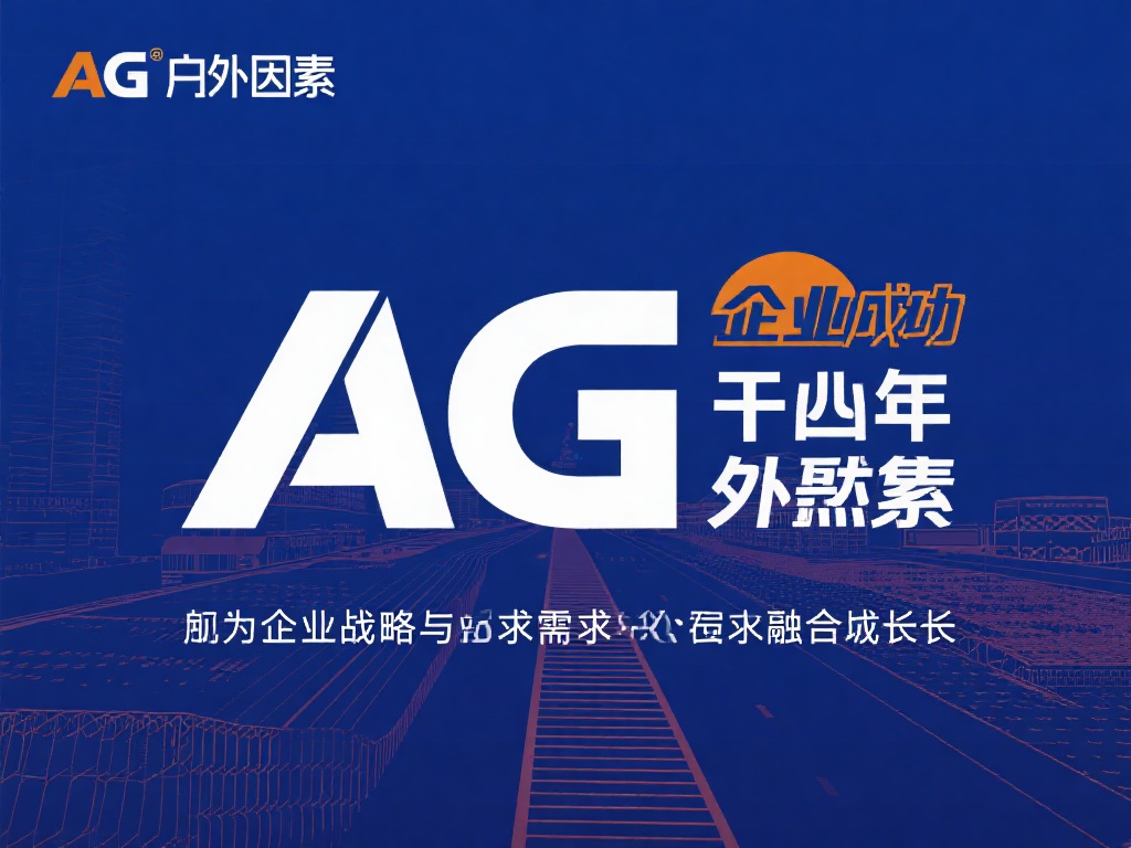 总结速度对 总结速度对