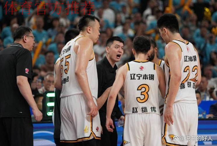 狂轰48分锤爆山西！辽宁队被广厦外援馋哭了：杨鸣想连夜换外援吗？